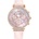 Swarovski 5580352