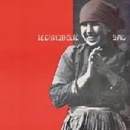 YELLOW MAGIC ORCHESTRA: TECHNODELIC LP
