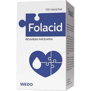 Wedo Folacid, 90 таблетки, Wedo - baby - 10,35 лв