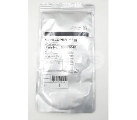 Ricoh 888095 - originální