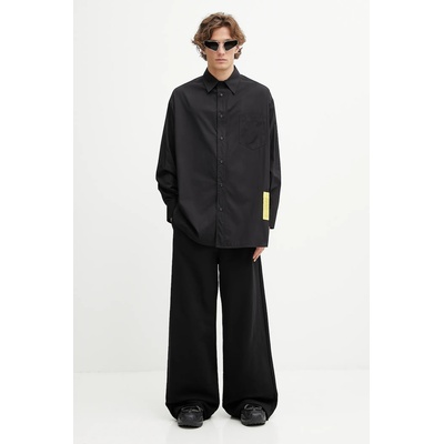 MM6 Maison Margiela Памучен спортен панталон MM6 Maison Margiela x MM6 Wardro (SH0KA0057.M25025.900)