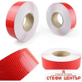 Image 1 of Paolo Светлоотразително тиксо 2598 5см х 5метра (29050)