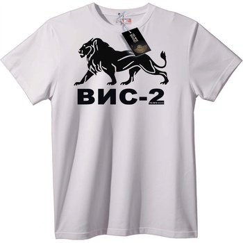 NOONEBRAND Тениска БИО-2 Лъв - 4XL, Black