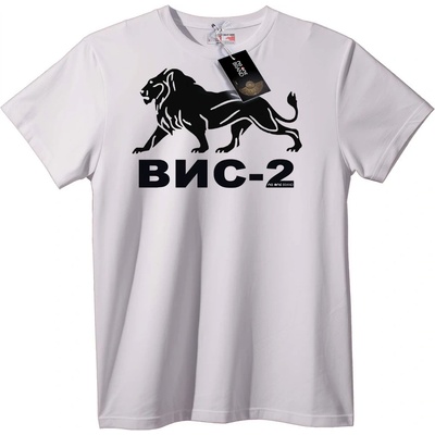 NOONEBRAND Тениска БИО-2 Лъв - 4XL, Black