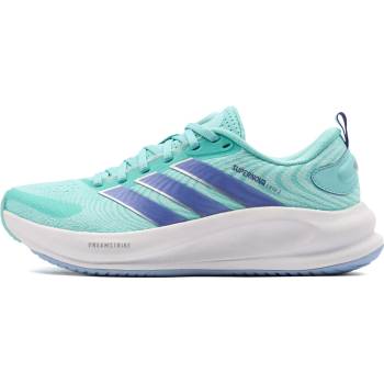 adidas Supernova Ease 2