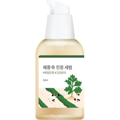 ROUND LAB Mugwort Calming Serum - Успокояващ серум за лице 50мл