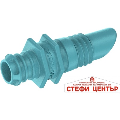 GARDENA 13307-20 gardena Краен капкообразувател, 2 л/ч