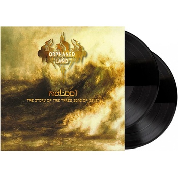 Mabool Orphaned Land LP