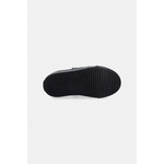 Veja Детски кожени маратонки X JELLY MALLOW SML VOLLEY - answear - 142,76 лв