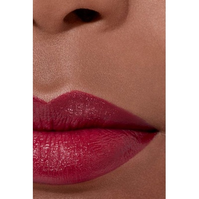 Chanel Rouge Allure Luminous Intense Lip Colour rtěnka 99 Pirate 3,5 g – Zboží Dáma