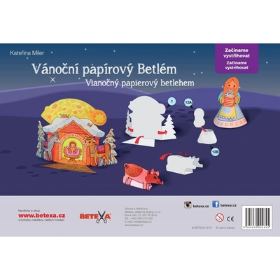 Betexa Vanoční papírový Betlém jednoduchá vystřihovánka – Zboží Dáma