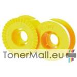 Fullmark Коригираща лента Fullmark F588
