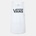 Vans Men's Classic Muscle Vest - White