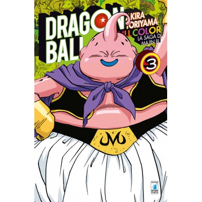 saga di Majin Bu. Dragon ball full color