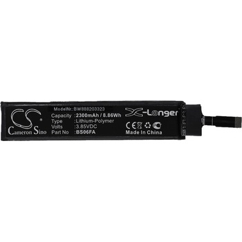 VHBW Батерия за Xiaomi Black Shark 3, 2300 mAh (888203323)