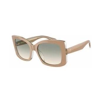 Giorgio Armani Дамски слънчеви очила Armani AR8208U-60912C Ø 55 mm