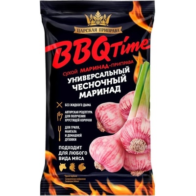 BBQ Time Marináda česneková 30 g