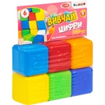 Bamsic ПЛАСТМАСОВИ КУБЧЕТА С ЦИФРИ 6 БР