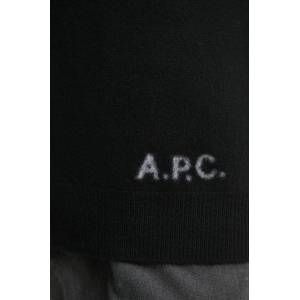 APC A. P. C. Вълнена жилетка kenny (WVBDK.H22305) - answear - 430,09 лв
