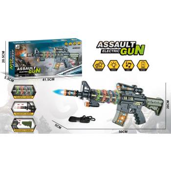 Image 1 of Armtoys ДЕТСКИ МУЗИКАЛЕН АВТОМАТ С ВЪРТЯЩИ СЕ ЛАМПИ