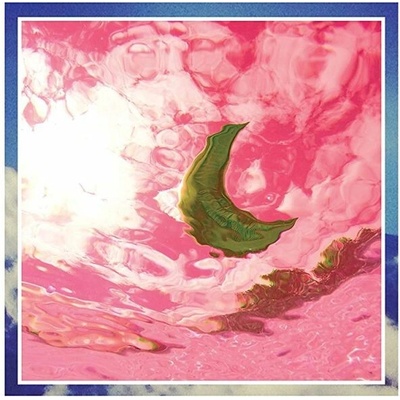 DJANGO DJANGO: MARBLE SKIES CD