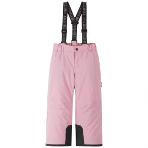 Reima Proxima Grey Pink Детски размер: 104 /