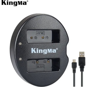 KingMa Зарядно за батерия BLS-1/5 за Olympus BLS-5, BLS-50, PS-BLS5 & E-420, E-450, E-600, E-620, Pen E-P1, E-P2, E-P3, E-PL1, E-PL3, E-PM1, OM-D E-M10 Mark II, III, IIIs, IV Зарядно за батерии