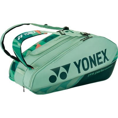 Термобег Yonex Pro Thermobag 2024 - 9 ракети olive green (92429)