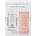 Sisley Cleansing Duo комплект за успокояване на кожата