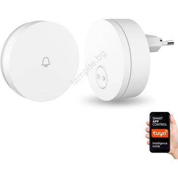 Image 1 of Immax NEO LITE SMART (IM1161)