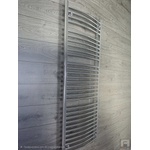 Thermolux Стоманена лира за баня хромирана Thermolux Елегант 1200x400 - 672W (5614412)
