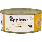 Applaws Chicken Breast in broth - пилешко филе в бульон 156gr