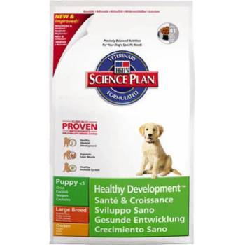 Hill's SP Canine Puppy Large Breed 2x11 kg