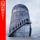 Rammstein: Zeit CD