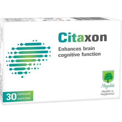 Magnalabs Citaxon, 30 капсули, Magnalabs
