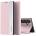 HQWear Sleep Case Pro Калъф за Samsung Galaxy S25+ с флип и стойка - розов (5907769368042)