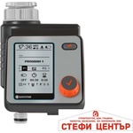GARDENA 01892-29 gardena Компютър master