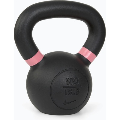 Nike Strength Cast Iron OG 8 kg