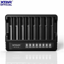 XTAR VC8