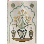 Paperblanks stationery SHAH MINI
