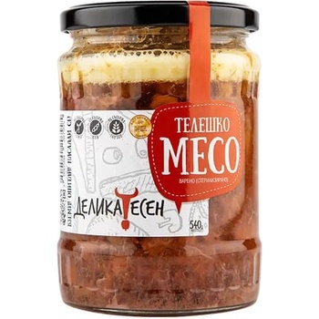 ДЕЛИКАТЕСЕН Телешко месо Деликатесен, 540 гр