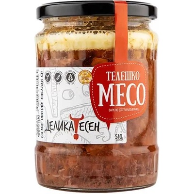 ДЕЛИКАТЕСЕН Телешко месо Деликатесен, 540 гр