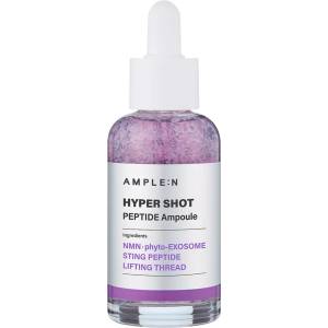 AMPLE: N HyperShot Peptide Ampoule - Стягаща Ампула 50ml