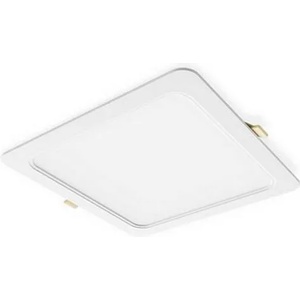 Brilum Atuel B3387