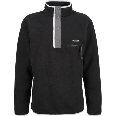 Columbia Мъжки поларен пуловер Columbia Helvetia II Half Snap Fleece Fleece jumper - Black - размер XS (005-6143-0111)
