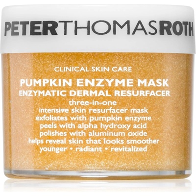 Peter Thomas Roth Pumpkin Enzyme ензимна маска за лице 50ml