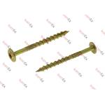 KAMFIX ВИНТ ЗА ДЪРВО ШП tornado 8х220 torx ЖЪЛТ kamfix (2141 8220-50)