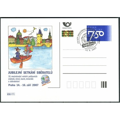 Česká pošta (2007) CDV 96 O - P 145 - Sběratel - razítko