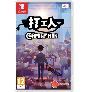 Leoful The Company Man (Switch)