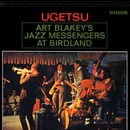 BLAKEY ART & JAZZ MESSENGERS: UGETSU LP